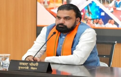बिहार कैबिनेट फैसले 2026, बिहार कैबिनेट 17 फैसले, विष्णुपद कॉरिडोर, गया विष्णुपद मंदिर, सोन फल्गु नदी जोड़ योजना, सम्राट चौधरी कैबिनेट, बिहार मेडिकल भर्ती, 366 सहायक प्राध्यापक, बिहार जी राम जी योजना