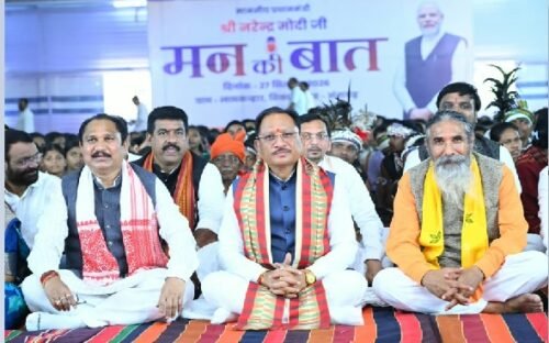 मन की बात 138वीं कड़ी, हर घर मुनगा अभियान, मुख्यमंत्री विष्णुदेव साय, लामकन्हार, कांकेर, छत्तीसगढ़ न्यूज, 85 लाख विकास कार्य, हर घर मुनगा
