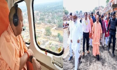 चित्रकूट बाढ़, CM Yogi Chitrakoot, योगी आदित्यनाथ, मंदाकिनी बाढ़, यूपी बाढ़, चित्रकूट फ्लड