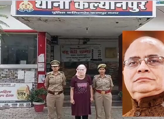 कानपुर विनीत मिनोचा हत्या, विनीत मिनोचा मर्डर केस, कानपुर दवा कारोबारी हत्या, शालू बहू गिरफ्तार, कानपुर मर्डर केस