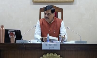 MP कैबिनेट फैसले, अग्निवीर आरक्षण मध्य प्रदेश, अग्निवीर 20 प्रतिशत आरक्षण, मोहन यादव कैबिनेट, 58 लाख छात्रों को 348 करोड़, दमोह कटनी फोरलेन, MP Cabinet Decision
