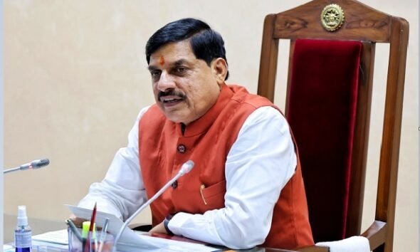 MP Cabinet Decisions 2026, मध्य प्रदेश कैबिनेट फैसले, मोहन यादव कैबिनेट, 42490 करोड़ कैबिनेट, समग्र शिक्षा 36006 करोड़, MP सिंचाई परियोजना, चितावद सिंचाई परियोजना, गौंड सिंचाई परियोजना, चंदेरी माइक्रो सिंचाई, MP News