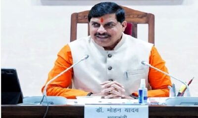 MP मुख्यमंत्री सुगम परिवहन सेवा, मध्य प्रदेश बस सेवा 2026, 350 बसें, 14981 बसों का लक्ष्य, MP Cabinet Decisions 2026, मध्य प्रदेश कैबिनेट फैसले, MP Sports Complex, 2800 MW बिजली