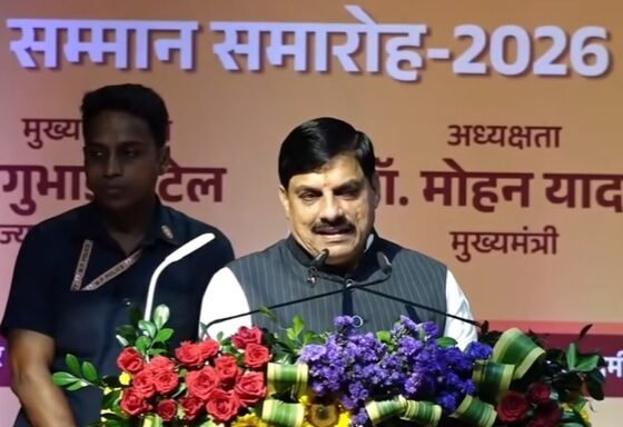 MP TET 2026, मध्यप्रदेश TET, शिक्षक पात्रता परीक्षा, MP TET ऑफलाइन परीक्षा, मोहन यादव TET, सुप्रीम कोर्ट TET आदेश, MP Teacher News, TET Offline Mode, शिक्षक दिवस 2026