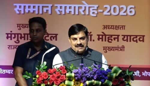 MP TET 2026, मध्यप्रदेश TET, शिक्षक पात्रता परीक्षा, MP TET ऑफलाइन परीक्षा, मोहन यादव TET, सुप्रीम कोर्ट TET आदेश, MP Teacher News, TET Offline Mode, शिक्षक दिवस 2026