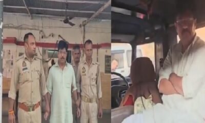 राजन रिजवी गिरफ्तार, मथुरा सपा नेता, CM कोटे से IAS, महिला बैंककर्मी मामला, राजन अहमद रिजवी, मथुरा पुलिस, सपा नेता FIR, Rajan Rizvi Arrest