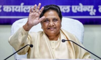 मायावती आकाश आनंद, आकाश आनंद हटाए गए, आकाश आनंद राष्ट्रीय संयोजक, BSP, बसपा राष्ट्रीय कार्यकारिणी, मायावती का बड़ा फैसला, आकाश आनंद न्यूज, ईशान आनंद, BSP News, UP Election 2027
