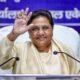 मायावती आकाश आनंद, आकाश आनंद हटाए गए, आकाश आनंद राष्ट्रीय संयोजक, BSP, बसपा राष्ट्रीय कार्यकारिणी, मायावती का बड़ा फैसला, आकाश आनंद न्यूज, ईशान आनंद, BSP News, UP Election 2027