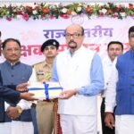 छत्तीसगढ़ शिक्षक सम्मान 2026, शिक्षक दिवस 2026, विष्णुदेव साय, रमेन डेका, राज्यपाल पुरस्कार शिक्षक, छत्तीसगढ़ शिक्षक पुरस्कार, AI स्मार्ट स्कूल, Chhattisgarh Teacher Award, शिक्षक सम्मान समारोह, Education News Chhattisgarh