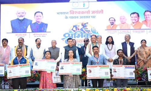 छत्तीसगढ़ श्रमिक महासम्मेलन, CM विष्णु देव साय, श्रमिक कल्याण योजना, ई-बाइक सहायता योजना, ई-रिक्शा सहायता, श्रमिक सुविधा केंद्र, विश्वकर्मा जयंती 2026