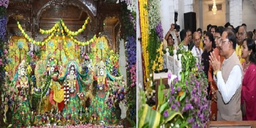 विष्णुदेव साय जन्माष्टमी, CM साय जन्माष्टमी, श्रीकृष्ण जन्माष्टमी रायपुर, इस्कॉन रायपुर, छत्तीसगढ़ जन्माष्टमी, विष्णुदेव साय, रामलला दर्शन योजना, मुख्यमंत्री तीर्थ दर्शन योजना, भोरमदेव मंदिर, Chhattisgarh News