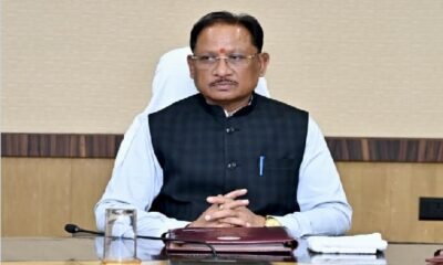 छत्तीसगढ़ कैबिनेट फैसला, Chhattisgarh Cabinet Decision, विष्णु देव साय कैबिनेट, गेस्ट लेक्चरर नीति 2026, अतिथि व्याख्याता नीति, अग्निवीर आरक्षण, पूर्व अग्निवीर 10 प्रतिशत आरक्षण, हनुमान अंश टैक्स फ्री, CG Cabinet News