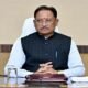 छत्तीसगढ़ कैबिनेट फैसला, Chhattisgarh Cabinet Decision, विष्णु देव साय कैबिनेट, गेस्ट लेक्चरर नीति 2026, अतिथि व्याख्याता नीति, अग्निवीर आरक्षण, पूर्व अग्निवीर 10 प्रतिशत आरक्षण, हनुमान अंश टैक्स फ्री, CG Cabinet News