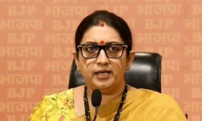 स्मृति ईरानी छत्तीसगढ़ प्रभारी, छत्तीसगढ़ BJP प्रभारी, सिद्धार्थ शंभू सह प्रभारी, Chhattisgarh BJP, Smriti Irani, BJP State Incharge 2026, नितिन नबीन