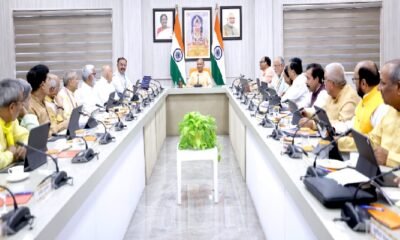 Yogi Cabinet Decisions 2026, यूपी कैबिनेट के फैसले, योगी कैबिनेट 23 फैसले, Chitrakoot Link Expressway, पूर्व अग्निवीर 20 प्रतिशत आरक्षण, UP Smart School, किसान 6 लाख लोन, UP Toy Manufacturing Policy