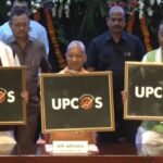 UP News, Yogi Adityanath, Uttar Pradesh, Outsource Employees, UP Outsource Service Corporation, Salary Hike, Insurance Cover, Lucknow News, Government Employees, UP Government