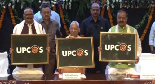 UP News, Yogi Adityanath, Uttar Pradesh, Outsource Employees, UP Outsource Service Corporation, Salary Hike, Insurance Cover, Lucknow News, Government Employees, UP Government