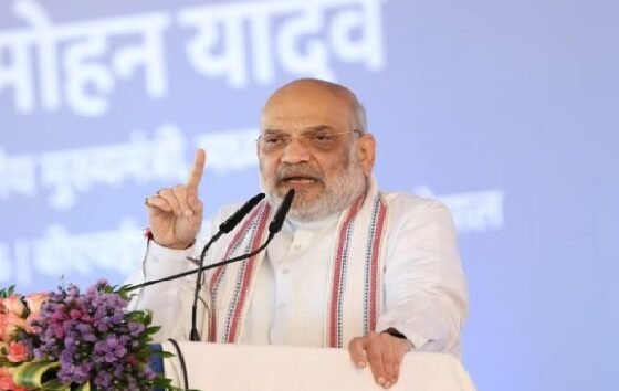अमित शाह भोपाल, मध्यप्रदेश नशामुक्त 2029, नशामुक्त मध्यप्रदेश, Amit Shah Bhopal, Madhya Pradesh Drug Free 2029, गोपालक सम्मेलन भोपाल, उज्जैन डेयरी प्लांट, 255 करोड़ डेयरी प्लांट
