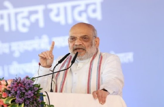 अमित शाह भोपाल, मध्यप्रदेश नशामुक्त 2029, नशामुक्त मध्यप्रदेश, Amit Shah Bhopal, Madhya Pradesh Drug Free 2029, गोपालक सम्मेलन भोपाल, उज्जैन डेयरी प्लांट, 255 करोड़ डेयरी प्लांट