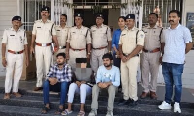 बैतूल बैंक घोटाला, बैंक ऑफ महाराष्ट्र घोटाला, मोरखा बैंक फ्रॉड, फर्जी मृत्यु प्रमाण पत्र, एफडी घोटाला, बोरदेही पुलिस, मध्य प्रदेश क्राइम न्यूज
