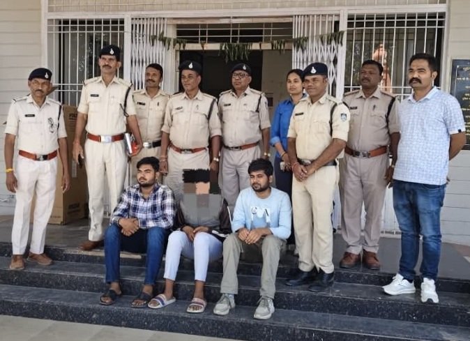 बैतूल बैंक घोटाला, बैंक ऑफ महाराष्ट्र घोटाला, मोरखा बैंक फ्रॉड, फर्जी मृत्यु प्रमाण पत्र, एफडी घोटाला, बोरदेही पुलिस, मध्य प्रदेश क्राइम न्यूज