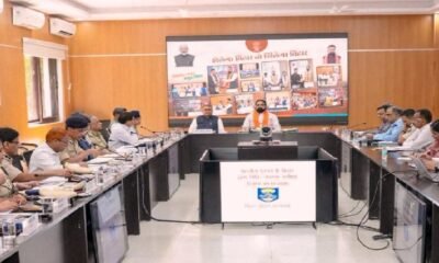 बिहार कानून व्यवस्था, सम्राट चौधरी बैठक, बिहार अपराध नियंत्रण, बिहार पुलिस, महिला सुरक्षा बिहार, डायल 112, साइबर क्राइम हेल्पलाइन 1930, बिहार डीजीपी, सीसीए कानून, बिहार अपराध समाचार