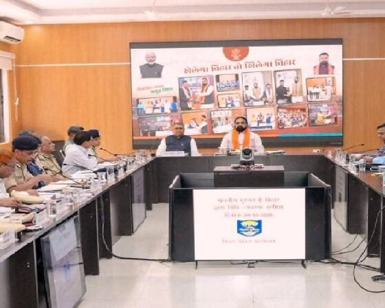 बिहार कानून व्यवस्था, सम्राट चौधरी बैठक, बिहार अपराध नियंत्रण, बिहार पुलिस, महिला सुरक्षा बिहार, डायल 112, साइबर क्राइम हेल्पलाइन 1930, बिहार डीजीपी, सीसीए कानून, बिहार अपराध समाचार