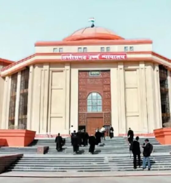 छत्तीसगढ़ हाईकोर्ट, CAT की स्थायी पीठ, बिलासपुर CAT बेंच, केंद्रीय प्रशासनिक अधिकरण, केंद्र सरकार से जवाब तलब, Chhattisgarh High Court, CAT Bilaspur