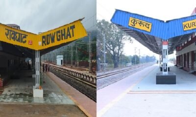 रावघाट रेल लाइन, छत्तीसगढ़ रेल परियोजना, ताड़ोकी रावघाट रेल लाइन, अभनपुर कुरूद ब्रॉडगेज, रावघाट रायपुर ट्रेन, विष्णुदेव साय