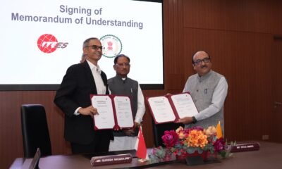 छत्तीसगढ़ सिंगापुर निवेश, Chhattisgarh Singapore Investment, विष्णु देव साय Singapore Visit, Chhattisgarh FDI, ₹43600 करोड़ निवेश, ITE Education Services, ₹350 करोड़ निवेश, Valency International