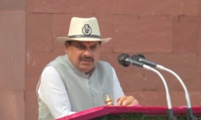 मध्य प्रदेश पुलिस शहीद सहायता राशि, मोहन यादव घोषणा, शहीद पुलिसकर्मी परिवार, पुलिस स्मृति दिवस 2026, मध्य प्रदेश पुलिस समाचार