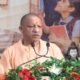 योगी आदित्यनाथ, एक भारत श्रेष्ठ भारत, Yogi Adityanath, Yogi News, लखनऊ योगी बयान, शिक्षक गरिमा कार्यशाला, गायत्री परिवार, जातीय खेमे
