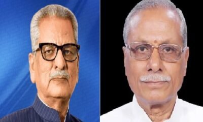 नए राज्यपाल नियुक्त, 6 राज्यों के राज्यपाल, ओम प्रकाश माथुर, सुधा यादव, दुष्यंत गौतम, राज्यपाल नियुक्ति 2026