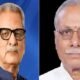 नए राज्यपाल नियुक्त, 6 राज्यों के राज्यपाल, ओम प्रकाश माथुर, सुधा यादव, दुष्यंत गौतम, राज्यपाल नियुक्ति 2026