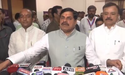 मध्य प्रदेश शिक्षक भर्ती, MP स्कूल शिक्षा विभाग भर्ती, 20000 पदों पर भर्ती, सांदीपनि विद्यालय, मोहन यादव घोषणा