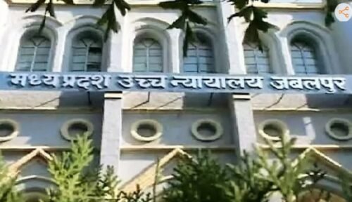 मध्य प्रदेश शिक्षक एरियर, छठा वेतनमान 2006, जबलपुर हाईकोर्ट शिक्षक मामला, 70 हजार शिक्षक, शिक्षक वेतन वृद्धि, MP Teachers Salary