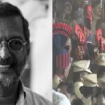 नाना पाटेकर का राजकीय सम्मान के साथ अंतिम संस्कार, पुणे के डोंजे फार्महाउस में दी गई अंतिम विदाई नाना पाटेकर निधन, नाना पाटेकर अंतिम संस्कार, Nana Patekar Death, नाना पाटेकर राजकीय सम्मान, नाना पाटेकर पुणे, नाना पाटेकर गोवा, एकनाथ शिंदे, नाना पाटेकर अंतिम विदाई
