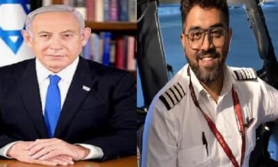 स्मित मच्छर, Smit Machchhar, बेंजामिन नेतन्याहू, Netanyahu Smit Machchhar, Flydubai Pilot, फ्लाईदुबई पायलट, पीएम मोदी इजराइल, Israel Independence Day, फ्लाईदुबई हमला