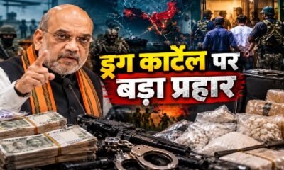 Operation Trident, ऑपरेशन ट्राइडेंट के तहत असम, मिजोरम और मणिपुर में 38 ठिकानों पर छापेमारी। 18 गिरफ्तार, 1,424 बैंक खाते फ्रीज और ₹100 करोड़ के हवाला लेनदेन का खुलासा।