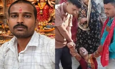 पटना हत्या मामला, फुलवारीशरीफ मर्डर, चाचा ने भतीजे की हत्या, पटना क्राइम न्यूज