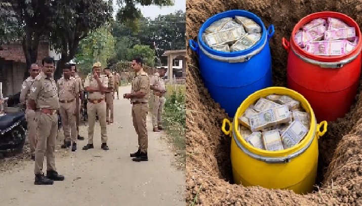 प्रयागराज के रामनगर गांव में जमीन के नीचे दबे तीन ड्रमों से बरामद नकदी की पुलिस जांच को दर्शाता समाचार