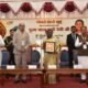द्रौपदी मुर्मू रायपुर दौरा, राष्ट्रपति छत्तीसगढ़ दौरा, ₹200 स्मारक सिक्का, माता साहिब हासी देवी, सेवा सम्मान पर्व, युवा प्रबोधन, रायपुर समाचार, छत्तीसगढ़ न्यूज