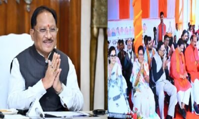 मुख्यमंत्री विष्णु देव साय द्वारा सूरजपुर जिले में 232 करोड़ रुपये से अधिक के विकास कार्यों का वर्चुअल लोकार्पण और भूमिपूजन।