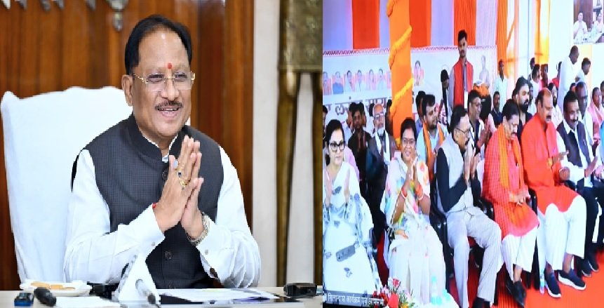 मुख्यमंत्री विष्णु देव साय द्वारा सूरजपुर जिले में 232 करोड़ रुपये से अधिक के विकास कार्यों का वर्चुअल लोकार्पण और भूमिपूजन।