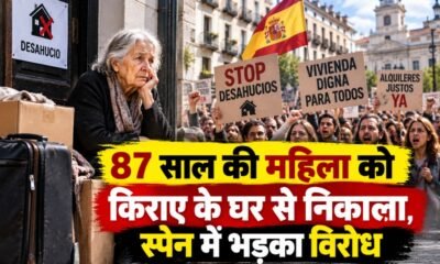 Spain, Housing Crisis, Pedro Sanchez, Spain Election, Madrid, Eviction, Rent Crisis, Maria Abascal, World News