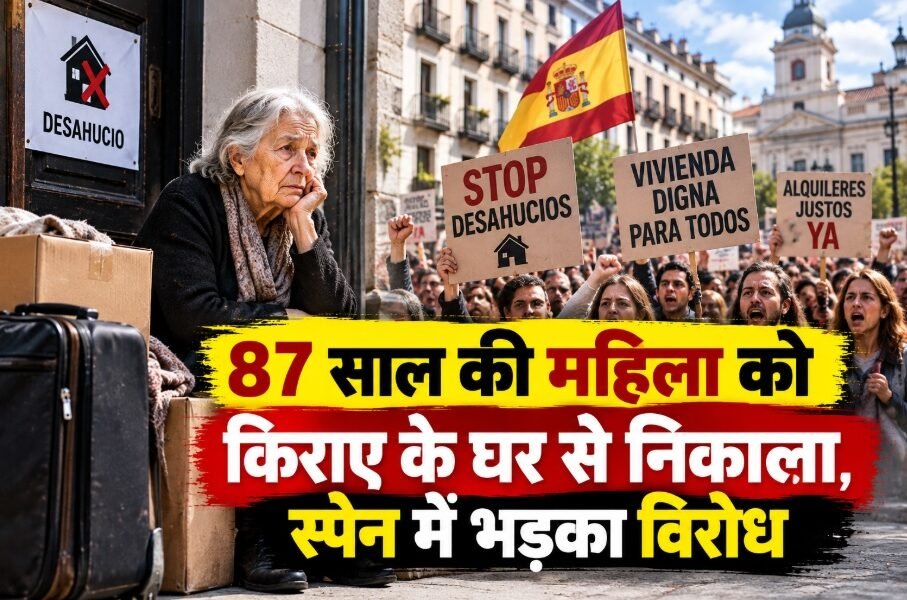 Spain, Housing Crisis, Pedro Sanchez, Spain Election, Madrid, Eviction, Rent Crisis, Maria Abascal, World News