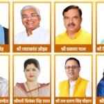 UP News: BJP ने राज्यसभा के लिए 8 नए चेहरे उतारे, हरदीप पुरी-BL वर्मा का टिकट कटा UP Rajya Sabha Election 2026, यूपी राज्यसभा चुनाव, BJP Rajya Sabha Candidates, हरदीप पुरी, BL वर्मा, BJP 8 उम्मीदवार, धर्मपाल सिंह, श्रुति गंगवार
