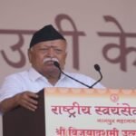 विजयादशमी 2026: मोहन भागवत बोले- भारत में भी बांग्लादेश और फ्रांस जैसे हालात बनाने की कोशिश मोहन भागवत, आरएसएस, विजयादशमी उत्सव, नागपुर समाचार, राष्ट्रीय स्वयंसेवक संघ, महाराष्ट्र समाचार, राष्ट्रीय समाचार