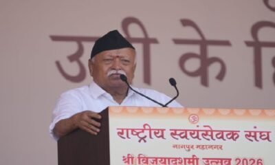 मोहन भागवत, आरएसएस, विजयादशमी उत्सव, नागपुर समाचार, राष्ट्रीय स्वयंसेवक संघ, महाराष्ट्र समाचार, राष्ट्रीय समाचार