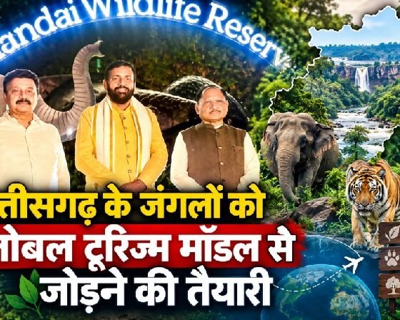 छत्तीसगढ़ इको टूरिज्म, विष्णु देव साय सिंगापुर, Mandai Wildlife Reserve, छत्तीसगढ़ जंगल पर्यटन, Chhattisgarh Eco Tourism, सिंगापुर मॉडल, वन्यजीव संरक्षण, छत्तीसगढ़ पर्यटन